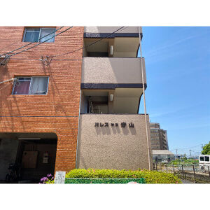 パレス第3守山のその他