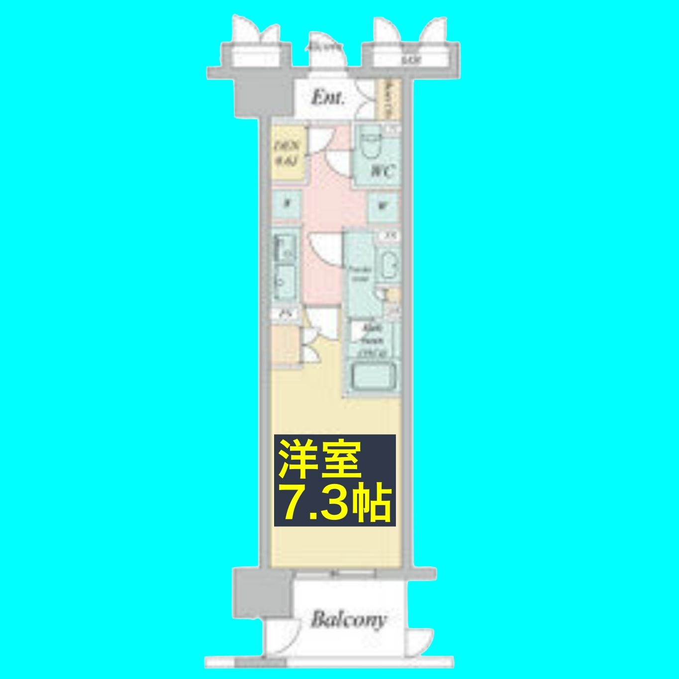 ラフィシア上前津(Rafficia Kamimaezu)の間取り
