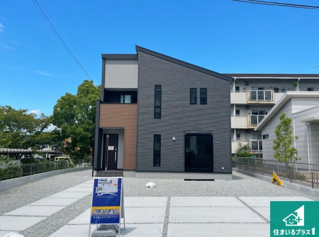 加西市北条町西高室　第2期　新築一戸建て