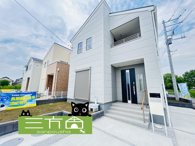 新築　伊勢崎市東小保方町第２　Livele Garden.S　7号棟