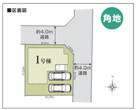 【区画図】 | 千葉氏稲毛区山王町　新築分譲住宅１号棟 | 千葉市稲毛区山王町　１号棟