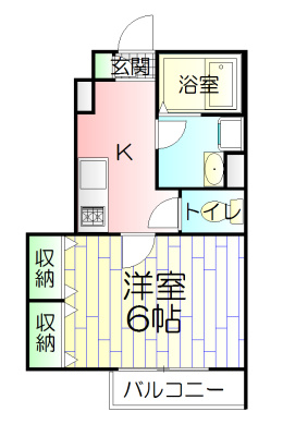 リブリ・サンビレッジ