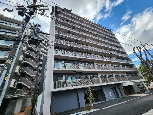 Residence IRUMA