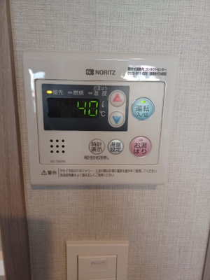 【設備】 | LiveCasa千鳥町