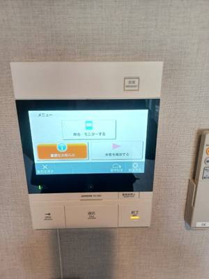 【セキュリティ】 | LiveCasa千鳥町