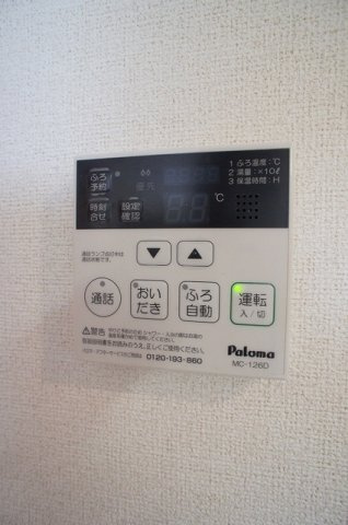 エフォートＢのその他