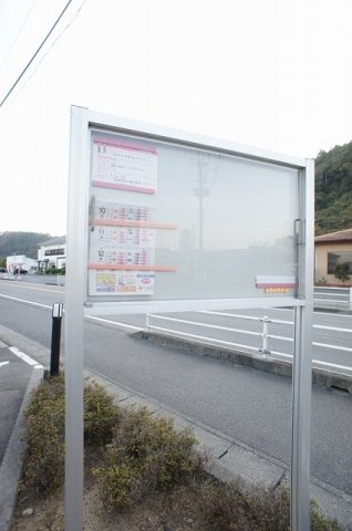 エアリーのその他共用部分