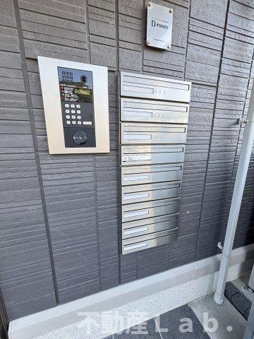 パストラル松橋のその他共用部分