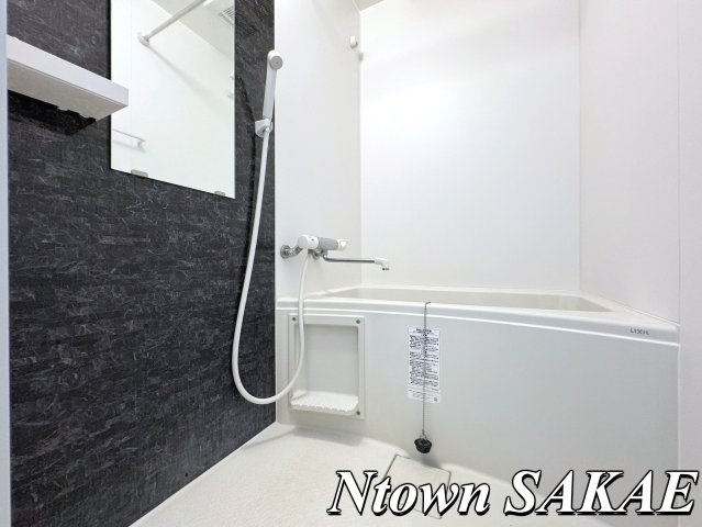 【浴室】 | S-RESIDENCE葵Ⅱ | ゆったり過ごせるお風呂です