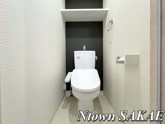 【トイレ】 | S-RESIDENCE葵Ⅱ | 落ち着いたトイレです