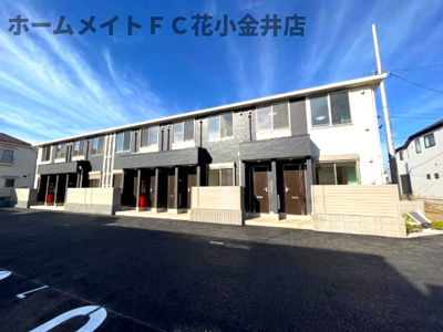 【外観】 | レヴメゾン神山弐番館 | 外観写真（昼）