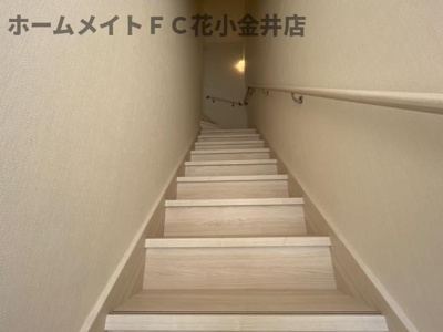 【その他】 | レヴメゾン神山弐番館 | 階段