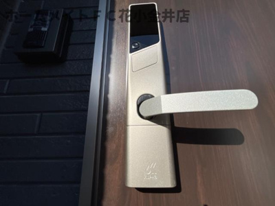 【内装】 | レヴメゾン神山弐番館 | 電子ロックキー