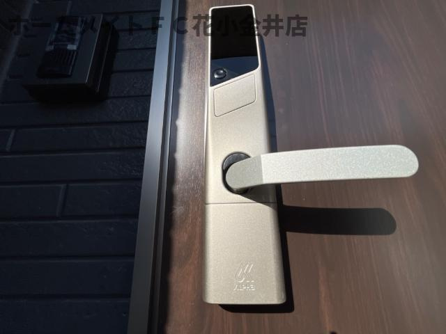 【内装】 | レヴメゾン神山弐番館 | 電子ロックキー