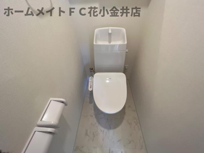 【トイレ】 | レヴメゾン神山弐番館 | シャワー付トイレ