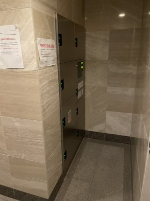 【その他共用部分】 | レジュールアッシュ天王寺