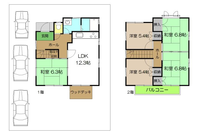 【間取り】 | 中古一戸建　高知市潮見台1丁目