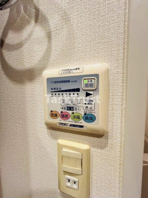 【設備】 | プライマル大阪天満宮
