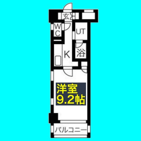 スタジオスクエア大須