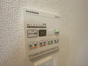 【設備】 | クレール　A | ※同タイプの写真となります。