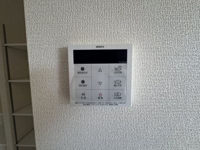 【設備】 | うるま市高江洲（全3棟）3号棟 | 3号棟　ワンタッチ給湯設備♪