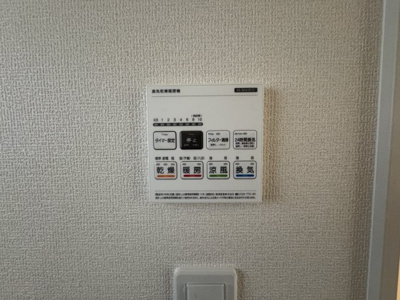 【設備】 | うるま市高江洲（全3棟）3号棟 | 3号棟　浴室換気乾燥機付き♪