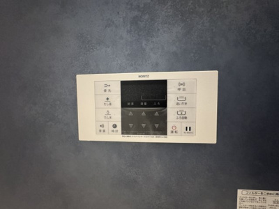 【設備】 | うるま市高江洲（全3棟）3号棟 | 3号棟　追い炊き機能設備付き♪