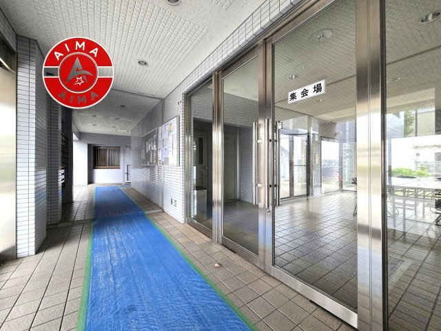 コスモテール吉塚　のその他共用部分|共有部分には集会場もございます。