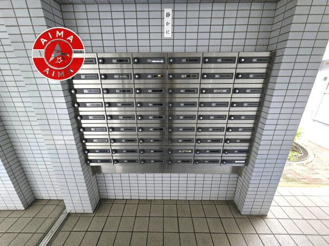 コスモテール吉塚　の設備|入居後すぐにご利用いただけます。