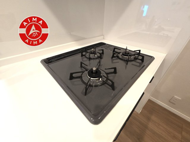 コスモテール吉塚　の設備|お手入れしやすい3口ガスコンロです。