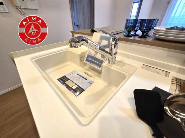 コスモテール吉塚　の設備|浄水器付きです。