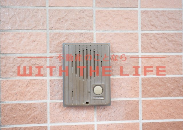 サンステージ【キャッシュバック対象物件】のセキュリティ