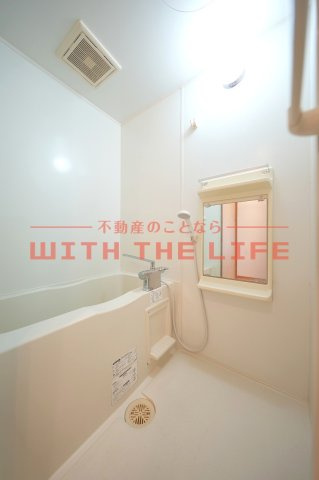 サンステージ【キャッシュバック対象物件】の浴室|ゆったり過ごせるお風呂です