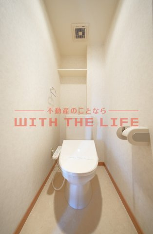 サンステージ【キャッシュバック対象物件】のトイレ|コンパクトで使いやすいトイレです