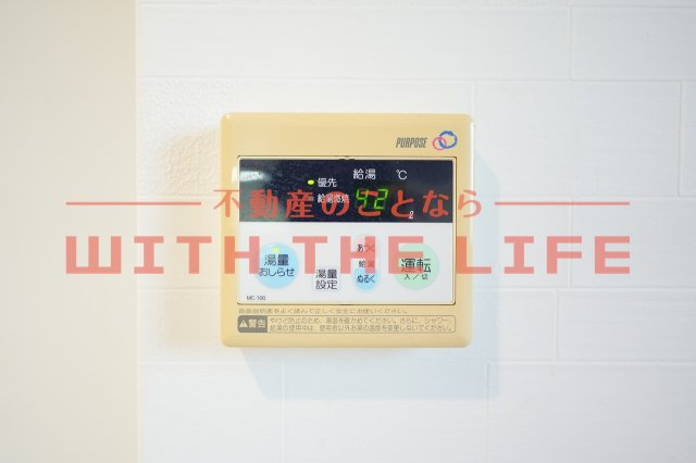 サンステージ【キャッシュバック対象物件】の設備