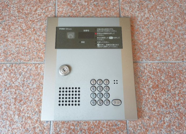 サンステージ【キャッシュバック対象物件】のセキュリティ