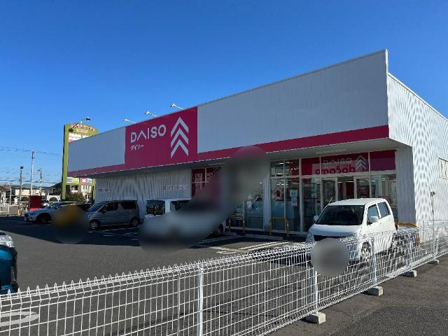 グラン　エルの周辺|ダイソー高蔵寺コスモスガーデン店まで516ｍ