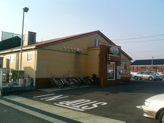 グラン　エルの周辺|サイゼリヤ春日井松本店まで516ｍ