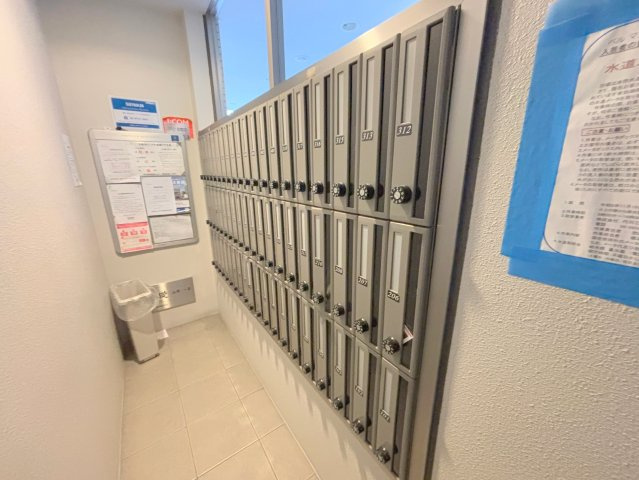 ベルマノワールのその他