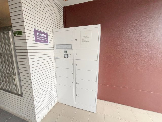 ベルマノワールのその他