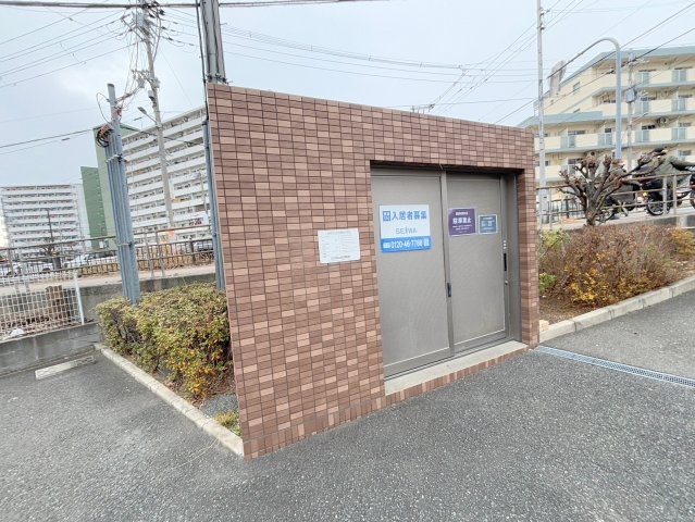 ベルマノワールのその他