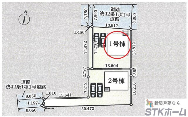 仲介手数料無料　吉見町東野1丁目6－14　新築戸建　全２棟の区画図