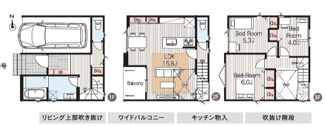  | 【名古屋市東区徳川2丁目14-４新築戸建2号棟】✨️仲介手数料無料✨️旭丘小学校・桜丘中学校