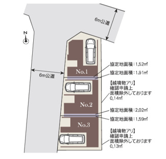  | 【名古屋市東区徳川2丁目14-４新築戸建2号棟】✨️仲介手数料無料✨️旭丘小学校・桜丘中学校