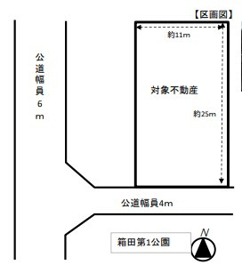 【土地図】 | 熊谷市中央2丁目　3200万　土地