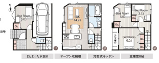  | 【名古屋市東区徳川2丁目14-４新築戸建1号棟】✨️仲介手数料無料✨️旭丘小学校・桜丘中学校