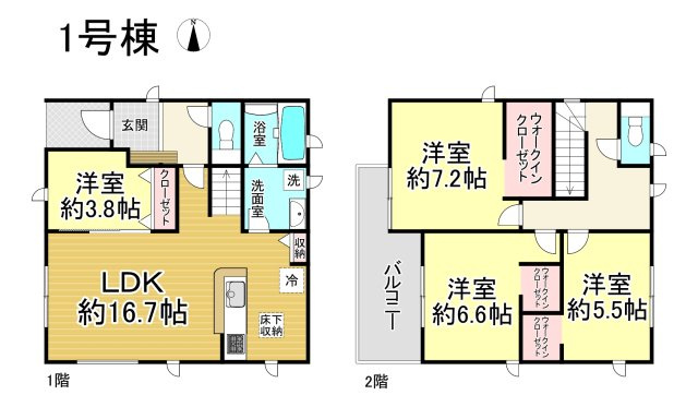 【今からご案内可能】豊明市二村台1丁目　全2棟の間取り