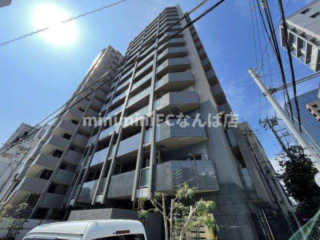 ダイナシティ北浜