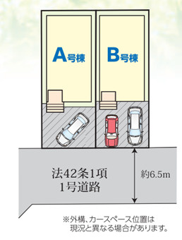 千葉市稲毛区宮野木町　新築分譲住宅A号棟