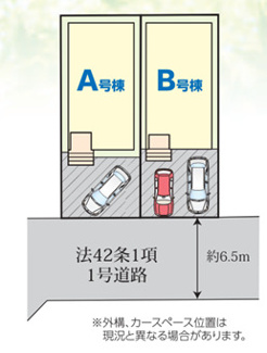 【区画図】 | 千葉市稲毛区宮野木町　新築分譲住宅A号棟 | 千葉市稲毛区宮野木町　A号棟